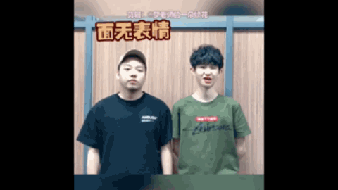 业生涯的一