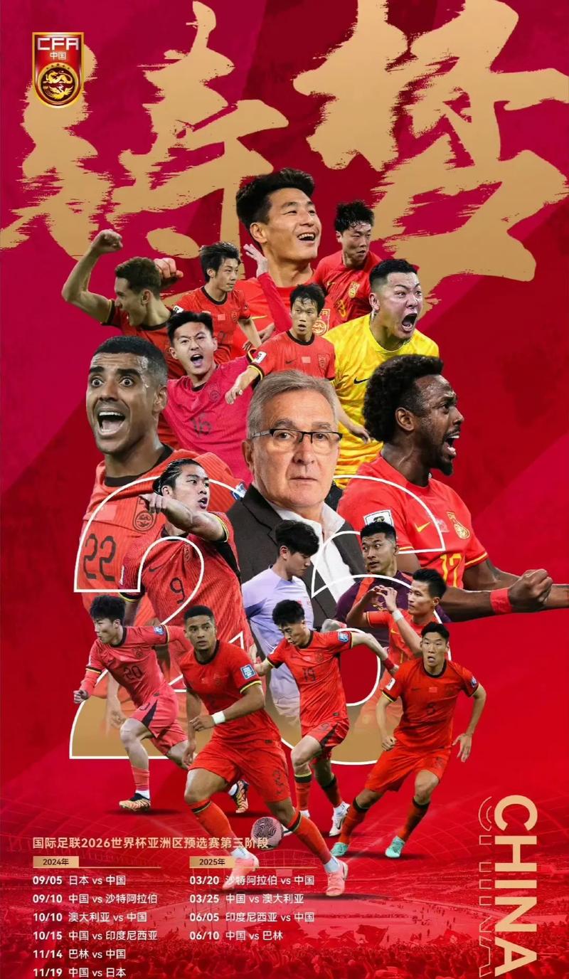 嗅觉和出色