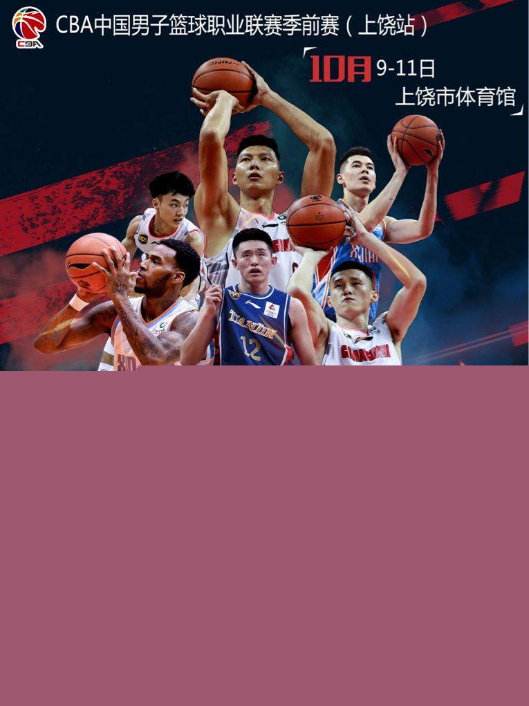 这些技巧不