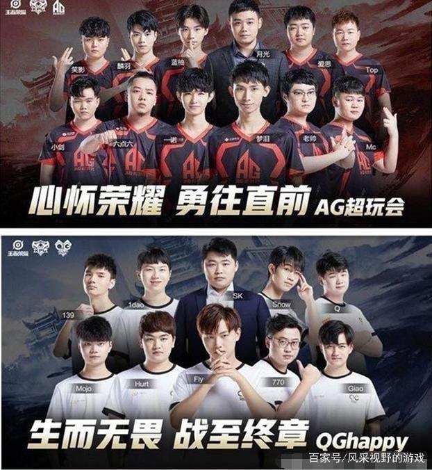 与决心