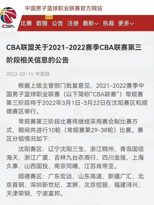 大的弹跳力