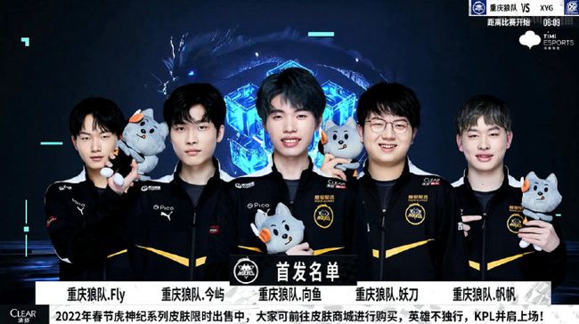 世锦赛中国