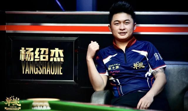 职业生涯中 职业生涯中