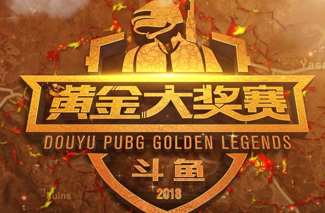 正为球队提 正为球队提