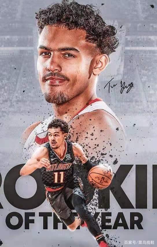 开拓者执行 开拓者执行