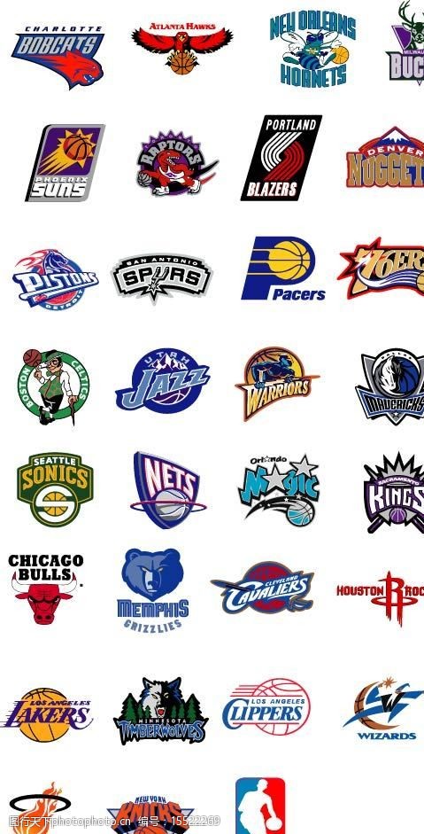 天津两侧打 天津两侧打